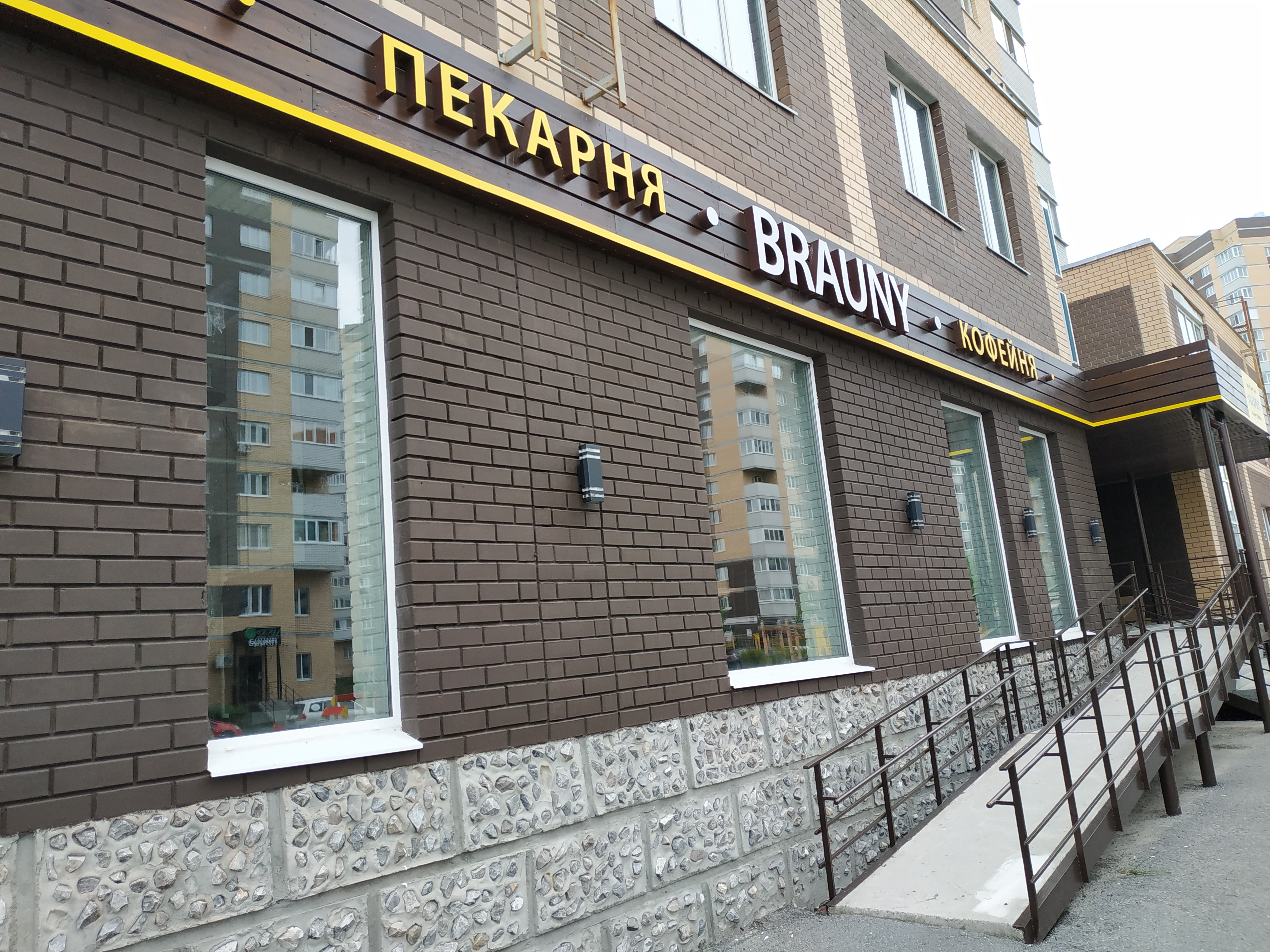 https://dzerzhinsk.delaem-okna.ru/storage/app/uploads/public/63f/2fb/e2b/63f2fbe2bd2f7183420567.jpg