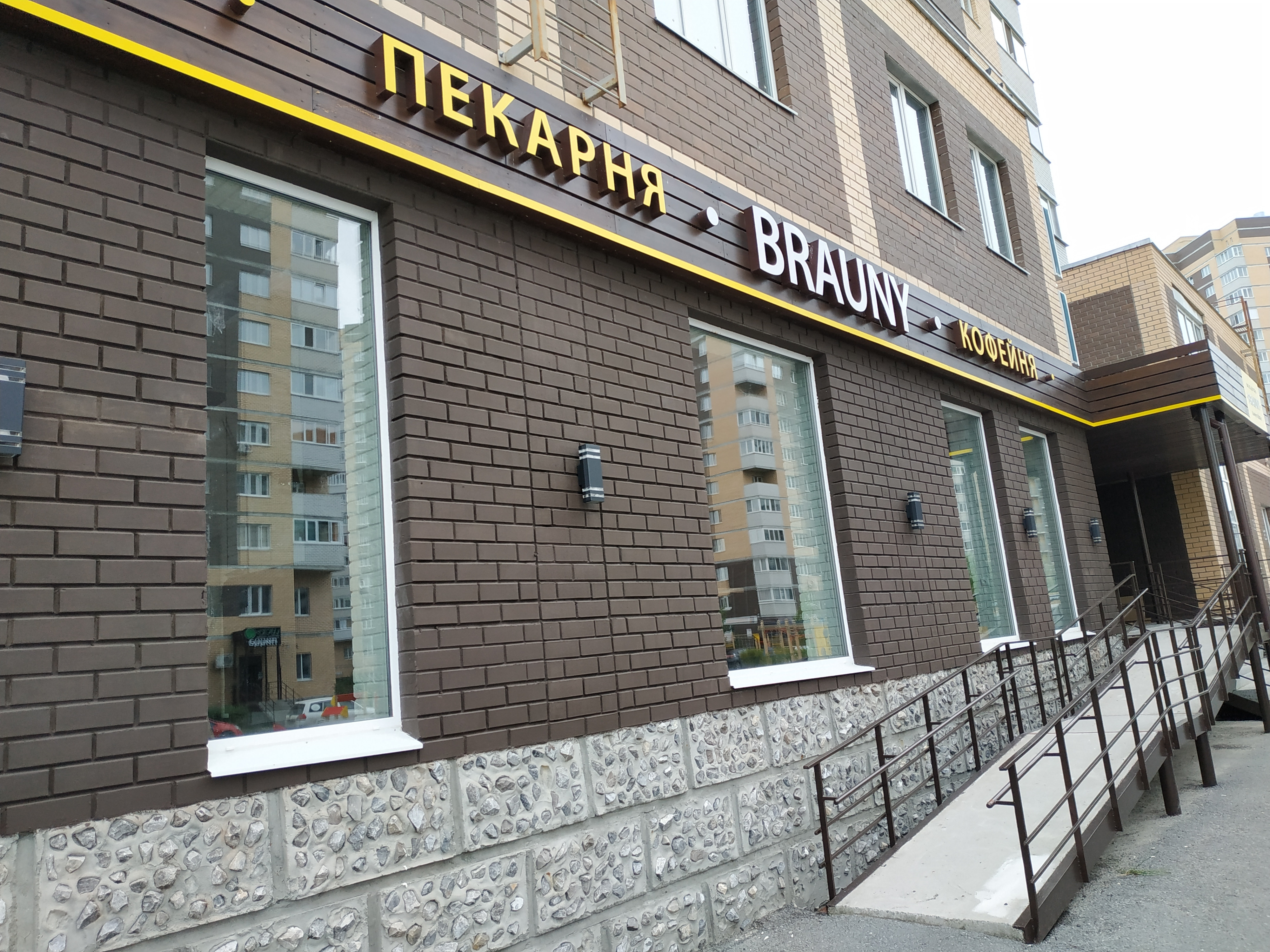 https://dzerzhinsk.delaem-okna.ru/storage/app/uploads/public/63f/2fb/e2b/63f2fbe2bd2f7183420567.jpg
